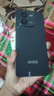 vivo iQOO Z9 Z9x /Z9Turbo 二手5G手機 1.5K護眼屏144Hz 游戲手機 曜夜黑【Z9x】 8GB+256GB 99新 曬單實(shí)拍圖