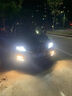 車燈熊適用于寶駿730LED大燈專用改裝遠光燈近光燈激光透鏡燈泡超亮車燈 寶駿車系 激光大燈旗艦款【一支】 【寶駿730專用】遠光 曬單實拍圖