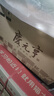 慶元亨濃香型白酒純糧食白酒小壇裝 52度 150mL 24瓶 （整箱裝） 曬單實(shí)拍圖