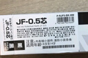斑馬牌（ZEBRA）復(fù)古色中性筆替芯（適用JJ15/JJ56/JJZ58/JJZ15）0.5mm子彈頭筆芯 RJF5 棕灰色 單支裝 曬單實(shí)拍圖
