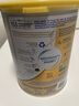雀巢（Nestle）BEBA至尊版 6種HMO超高端 新生兒嬰幼兒奶粉Pre段(0-6個月) 800g 曬單實拍圖