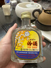 汾酒2013年125ml 出口玻汾 53度 陳年老酒【老酒鑒真 】瓶?jī)?chǔ)老酒2013年 125mL 2瓶 曬單實(shí)拍圖