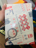 大白兔什錦奶糖禮盒多規格上海特產(chǎn)伴手禮多口味喜糖果零食新年貨禮 什錦糖（12味）1kg*1盒 曬單實(shí)拍圖
