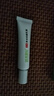 純美思憶逗消草本抑菌乳膏青春痘男女生學(xué)生青春期痘痘20g 1支特價 曬單實(shí)拍圖