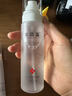 依薇藍(lán)依薇藍(lán)泛紅干癢敏感護(hù)理褪紅舒緩修護(hù)紅絲保濕噴霧精華液水乳面霜 活性肽修護(hù)噴霧 曬單實(shí)拍圖