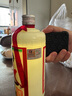 郎酒 鐵蓋 1999年 醬香型白酒 53度 500ml 單瓶裝 90年代陳年老酒 【名酒鑒真】 曬單實(shí)拍圖