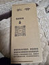 空弧華為matex5手機(jī)殼mate X5典藏版保護(hù)套殼膜一體防摔鋼化膜超薄手機(jī)膜折疊屏翻蓋真素皮X3非凡大師 高清款【幻影紫】殼膜一體·金屬支架 殼膜一體【MateX5/X3/典藏版】通用 曬單實(shí)拍圖
