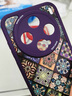 捷思碼五彩圖騰適用華為mate60pro+手機殼新款P80女mate70國風(fēng)小羊皮40榮耀200掛繩100復古50防摔30套nov 【紫色-小羊皮】KLH01五彩圖騰+黑色愛(ài)心掛繩 華為 Mate 6 曬單實(shí)拍圖