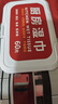 優(yōu)普愛 廚房濕巾 去油去污清潔濕紙巾 一次性廚房祛污抹布紙巾 60片*3包 曬單實拍圖
