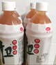 開(kāi)衛野山楂果汁飲料 家庭瓶裝  0脂肪山楂飲料 開(kāi)衛1kg*6瓶 曬單實(shí)拍圖