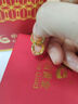 中國(guó)黃金（CHINA GOLD）滿天星黃金耳環(huán)女爆閃車花足金耳扣耳釘生日母親節(jié)禮物送女友老婆 A款滿天星耳扣【一對(duì)】約1.7g【中金禮盒】 曬單實(shí)拍圖