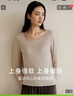 金三塔【免穿文胸】100%桑蠶絲bra-in打底衫女帶胸墊真絲內(nèi)搭保暖衣 燕麥色-上衣 L 曬單實(shí)拍圖