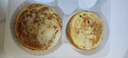 悅味紀 鮮肉雞蛋漢堡520g*1盒 4只 肉餅餡餅空氣炸鍋半成品學(xué)生早餐速食 【拒絕凍肉】鮮肉雞蛋漢堡*1盒 曬單實(shí)拍圖