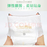羽小貝紙尿褲拉拉褲學(xué)步褲男女寶寶通用全芯體超薄干爽透氣嬰兒尿不濕 拉拉褲XXXXL碼/1包40片 曬單實(shí)拍圖