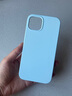 霆派 適用蘋(píng)果14手機殼iPhone14ProMax新款液態(tài)硅膠超薄防摔不沾指紋時(shí)尚男女款 蘋(píng)果14遠峰藍 曬單實(shí)拍圖