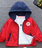 G.duck童裝兒童外套男童春秋新款中小童男孩休閑帥氣風(fēng)衣連帽洋氣夾克 紅色gieccas 150 (建議身高140cm 12-13歲)cm 曬單實(shí)拍圖