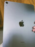 iPad Air7 平板電腦 ipad air7 11英寸 WiFi版 M3芯片 2025年新款 深空灰 128GB WiFi版 官方標(biāo)配 曬單實(shí)拍圖