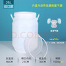 水杉50L白色特厚hdpe白圓通塑料桶大口化工桶密封桶50kg酵素發(fā)酵加厚儲水桶實(shí)驗(yàn)室廢液桶 曬單實(shí)拍圖