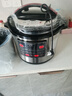半球商用電壓力鍋大容量8L12L15L17L26L-45L電高壓鍋超大電壓力鍋飯店酒店專(zhuān)用電壓力鍋壓力電飯煲 加厚 12L 雙膽帶蒸格 送插座 膠圈 飯勺 曬單實(shí)拍圖