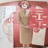 紫魅俏春秋婚禮媽媽裝連衣裙遮肚修身新穎雙口袋禮服優(yōu)雅大氣中老年女裝 香檳色【七分袖】 M (建議105斤以下) 曬單實(shí)拍圖