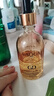活泉黃金煙酰胺精華原液面部補水保濕抗皺緊致淡紋護膚品生日禮物 曬單實拍圖