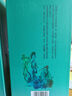 文君酒 白酒  真藏8 濃香型 四川白酒 宴請送禮收藏 45%vol 500mL 1瓶 禮盒裝 曬單實(shí)拍圖