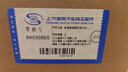 別克（Buick）原廠外置燃油濾芯/汽油格帶托架 14-18款昂科威1.5T2.0T部分適用 曬單實拍圖