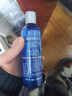 科顏氏（KIehl's）男士水乳洗面奶套裝護(hù)膚品 清爽控油祛痘去黑頭男士護(hù)膚送男友 男士活力爽膚水250ml 曬單實拍圖
