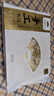 晟潤漢唐 餃子 水餃 薺菜肉水餃400克 手工餃子 火鍋食材新鮮速凍批發(fā)生鮮 曬單實(shí)拍圖