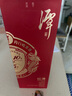 潭酒紅潭真年份醬香型白酒15年老酒大曲坤沙糧食酒中秋送禮宴席用酒 53度 500mL 6瓶 2024版原裝箱 曬單實(shí)拍圖