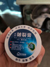 安安皴裂膏爆拆靈手腳裂靈滋潤(rùn)保濕防干粗糙護(hù)手霜身體乳防凍防裂 38g*1盒 曬單實(shí)拍圖