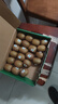 佳沛（zespri）新西蘭進(jìn)口佳沛綠奇異果綠心獼猴桃大果整箱水果禮盒當季 12枚禮盒特大果(單果103-114g) 曬單實(shí)拍圖