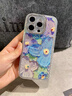 巴蒂尼 水鉆鏡頭膜適用蘋果16手機殼iphone16promax帶支架15pro相機按鍵全包保護(hù)14油畫花朵13防摔 【粉白油畫花】AI拍照按鍵*水鉆鏡頭膜*隱形支架 iPhone 16 Pro Ma 曬單實拍圖