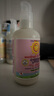 加州寶寶（California Baby）洋甘菊果香身體乳251ml 舒緩潤膚乳液 嬰幼兒春季保濕滋潤0歲適用 曬單實拍圖