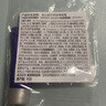 德妃（DERMAFIRM）小樣嘗鮮裝潔面水乳精華面霜面膜補水保濕修護舒緩禮物 紫蘇隔離5ml 曬單實拍圖
