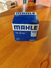 馬勒（MAHLE）機(jī)濾機(jī)油濾芯格濾清器OC523 智跑 11-20款 1.4T 2.0L 2.4L 曬單實(shí)拍圖