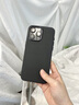 EAGLLO適用蘋果16promax手機殼輕薄真皮手感鏡頭全包防摔iphone16pro保護套高端16皮套輕奢商務(wù)新款男女 蘋果16ProMax【雅丹黑】超薄裸機手感 曬單實拍圖