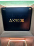 小米路由器AX1800AX3000AX6000AX9000mesh組網(wǎng)全屋wifi穿墻王放大器 小米路由器AX9000 9-95新二手刻字附件齊全隨機(jī)包裝 曬單實(shí)拍圖