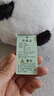 慕曦貝兒熊貓玩偶仿真花花公仔可愛(ài)大熊貓毛絨玩具六一兒童節送男女孩 吊牌熊貓 27厘米【現貨速發(fā)/定制LOGO] 曬單實(shí)拍圖