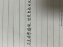 廣博(GuangBo)X三麗鷗小丑魚系列縫線本A5/40張筆記本子學(xué)生橫線內(nèi)頁作業(yè)本日記本子綠色 KT81316 曬單實(shí)拍圖