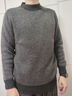 杉杉羊絨衫男冬季100%山羊絨360g重磅保暖毛衣圓領(lǐng)不褪色抗起球打底衫 曬單實(shí)拍圖