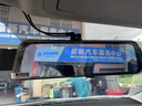 小米汽車適用流媒體后視鏡行車記錄儀2025新款前后雙攝停車監(jiān)控 10寸手機互聯(lián)【4k】單鏡頭 全屏流媒體-【64G卡】語音聲控 曬單實拍圖