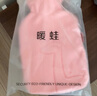 HUGO FROSCH 德國(guó)進(jìn)口熱水袋加厚卡通防爆無(wú)異味注水充水暖水袋非充電暖手寶 微笑羊駝 萌粉色（1.8L） 曬單實(shí)拍圖