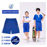 YALOTT雅蘭特深圳校服中學高級版夏秋初中高中生柔軟舒適透氣運動服班服 高級版中學夏上衣（女） 170 女夏上衣發(fā)新版特高版66%棉 曬單實拍圖