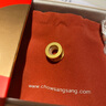周生生足金Charme XL串珠智慧黃金轉運珠男女情侶86642C定價(jià) 曬單實(shí)拍圖