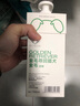 寵愿（PETWISH）金毛專用狗狗沐浴露除螨抑菌除臭留香成幼犬洗澡浴液柔順寵物香波 金毛寵物沐浴露750ml 曬單實(shí)拍圖