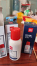 得力（deli）9875秒干印油快干印油50ml 財(cái)務(wù)辦公印章專用 辦公用品 紅色 曬單實(shí)拍圖