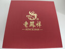老鳳祥心動(dòng)蝴蝶情侶銀戒指女表白求婚對戒結婚紀念日禮物送女友老婆生日 【京速達】心動(dòng)蝴蝶情侶對戒 曬單實(shí)拍圖