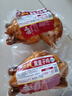天福號 【熏童子雞550g】醬雞扒雞熟食整只燒雞手撕雞 春節(jié)禮盒送親戚 熏童子雞550g*2袋 曬單實拍圖