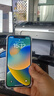 京鋼 蘋(píng)果14手機(jī)殼透明硅膠軟殼iphone14保護(hù)套鏡頭全包四角氣囊加厚防摔時(shí)尚個(gè)性男女潮款外殼 蘋(píng)果14【氣囊防摔軟殼】配全屏鋼化膜 曬單實(shí)拍圖